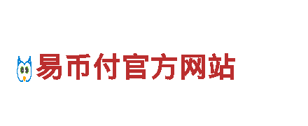高效智能电动车BB官网认证，畅享出行新时代
